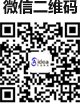 寧波智科涂層技術(shù)有限公司