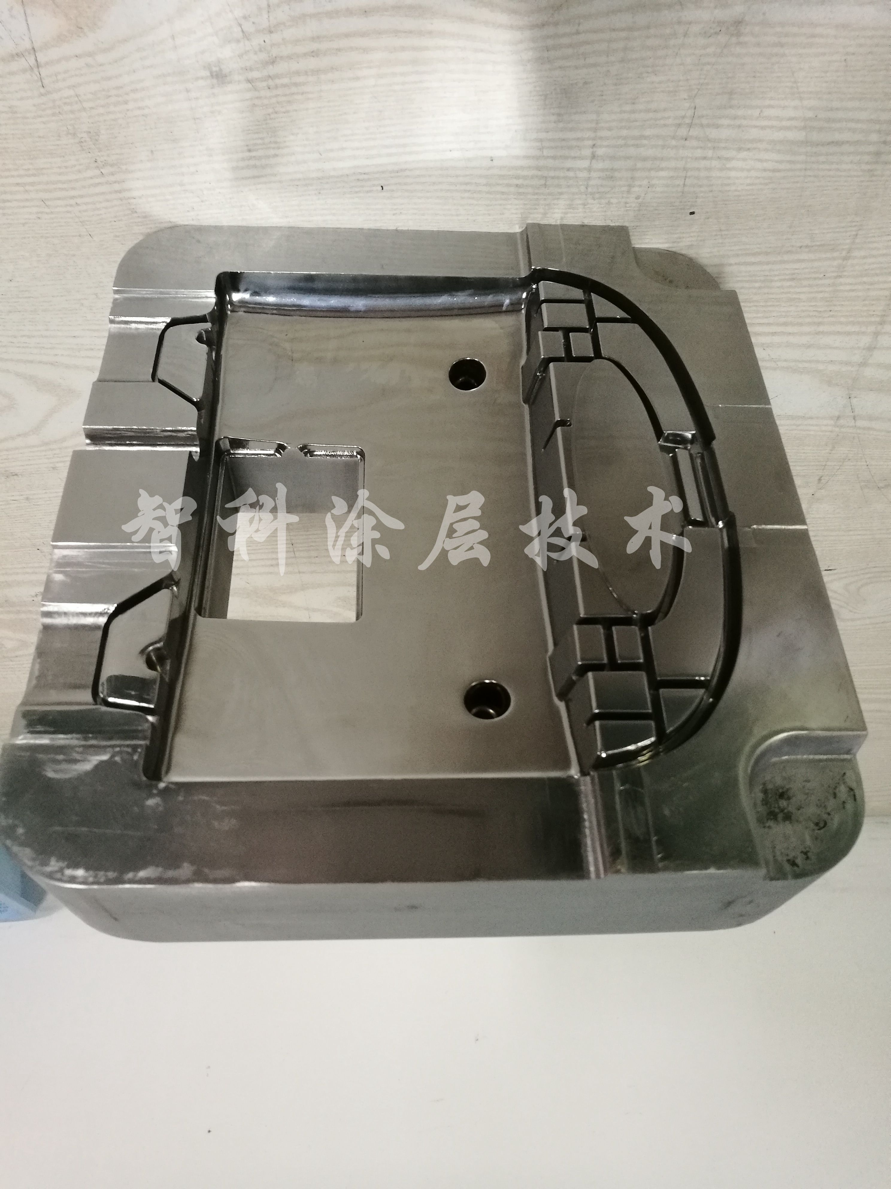 面包機(jī)膠木面板注塑模具涂層