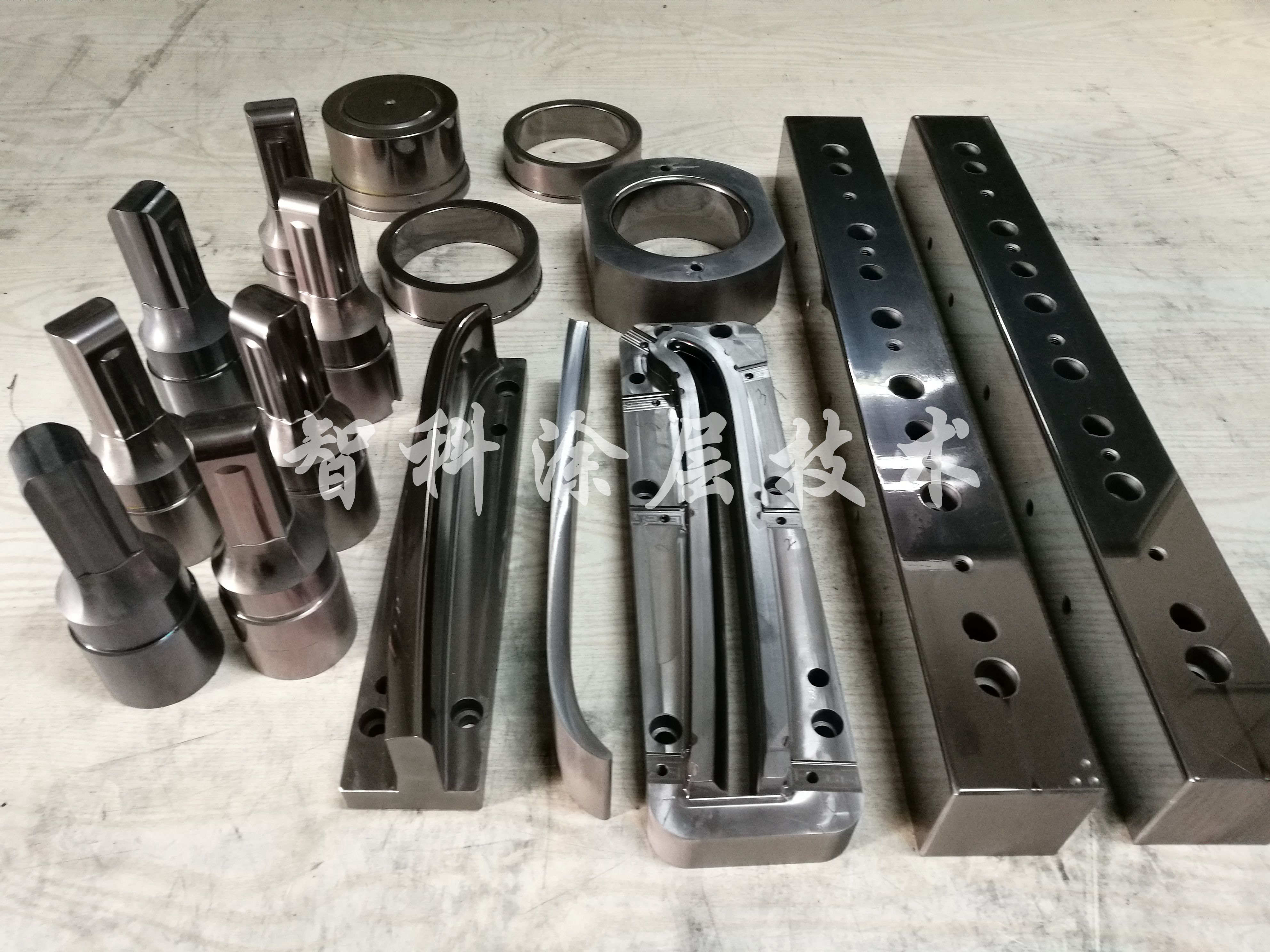 沖壓模具折彎塊模具涂層，納米鍍鈦，耐磨涂層